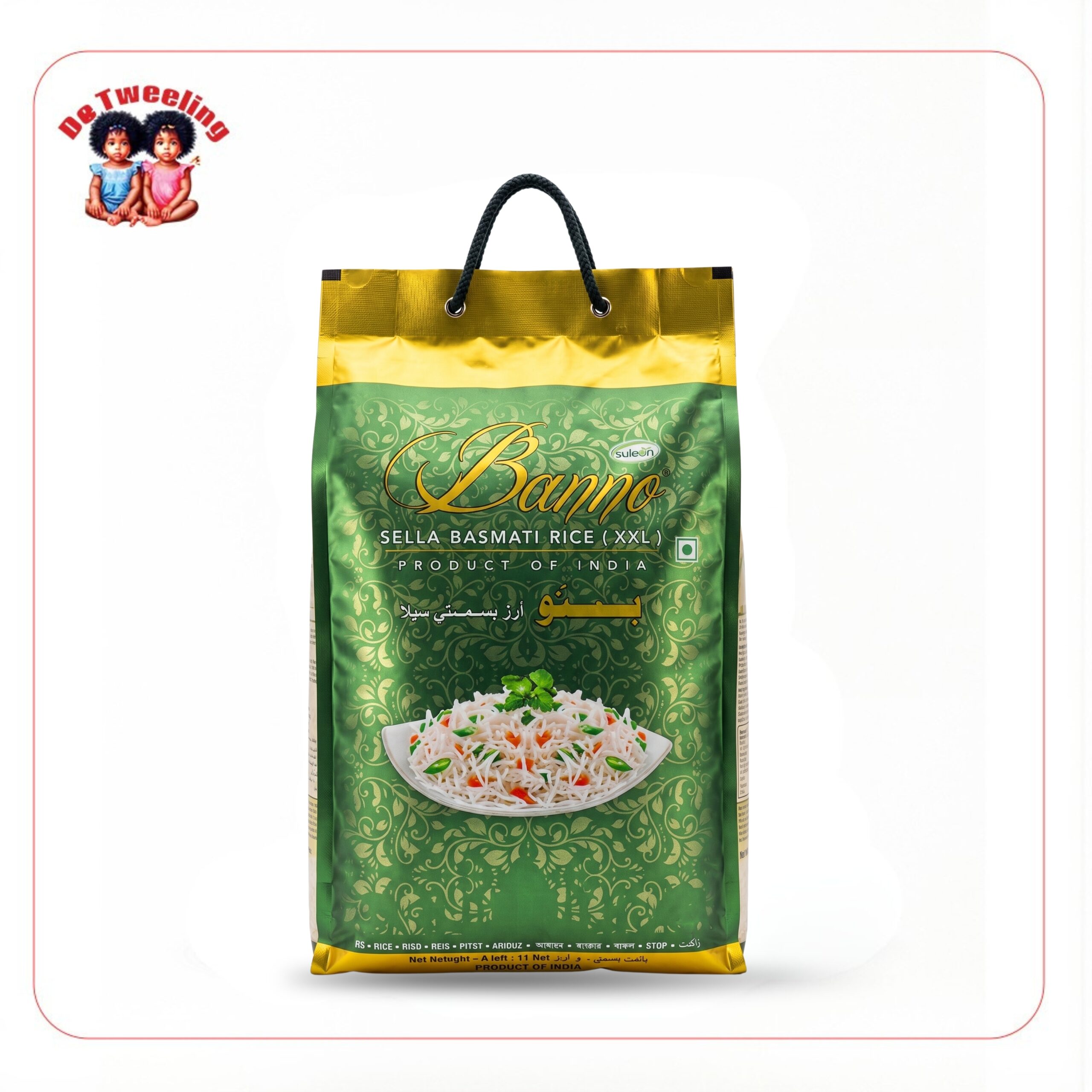 Make a Difference Instagram Post رز بسمت basmati rijst - الصورة 1